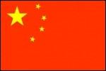 Kina - Nationalflag 160 g. polyester.
