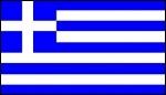 Grækenland - Nationalflag 160 g. polyester.
