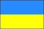 Ukraine - Nationalflag 160 g. polyester.
